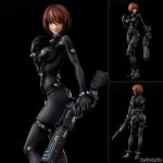 Figurine Yamasaki Anzu – Gantz:O