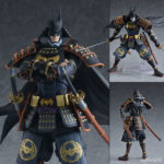 Figurine Batman (DX Sengoku Edition) – Batman Ninja