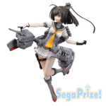 Figurine Akizuki – Kantai Collection ~Kan Colle~