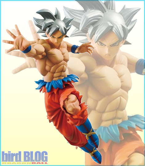 Figurine Son Goku Migatte no Gokui (Figurine Goku Ultra Instinct Maitrise) – Dragon Ball Super