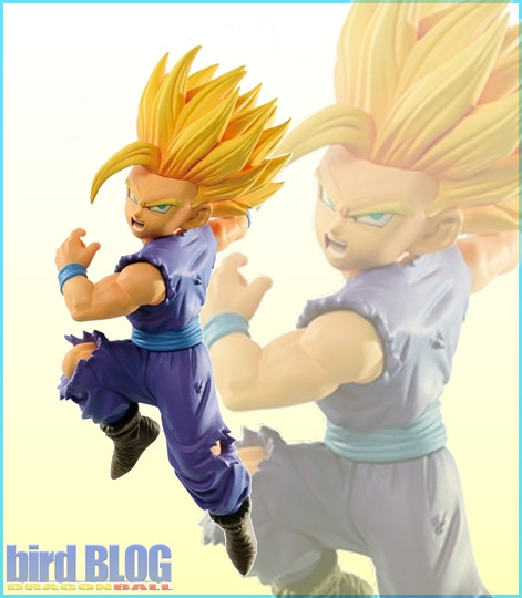 Figurine Son Gohan SSJ2 (Son Gohan Super Saiyan 2) – Dragon Ball