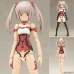 Figurine Innocentia – Frame Arms Girl