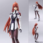 Figurine Elehayym Van Houten – Xenogears