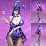 Figurine Suzuhara Misae – Mahou Shoujo