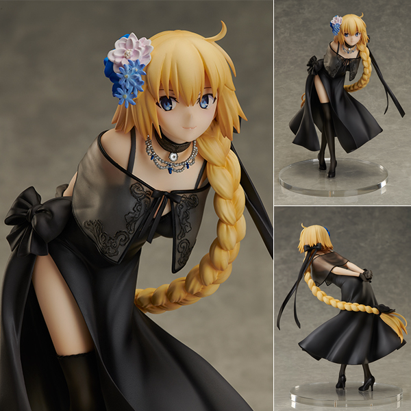 Figurine Jeanne d’Arc (Limited + Exclusive) – Fate/Grand Order