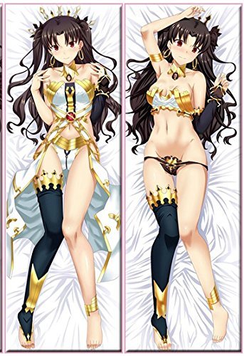 Taie d’oreiller (150×50cm) – Fate/stay night FateGo Fate/grand order FGO