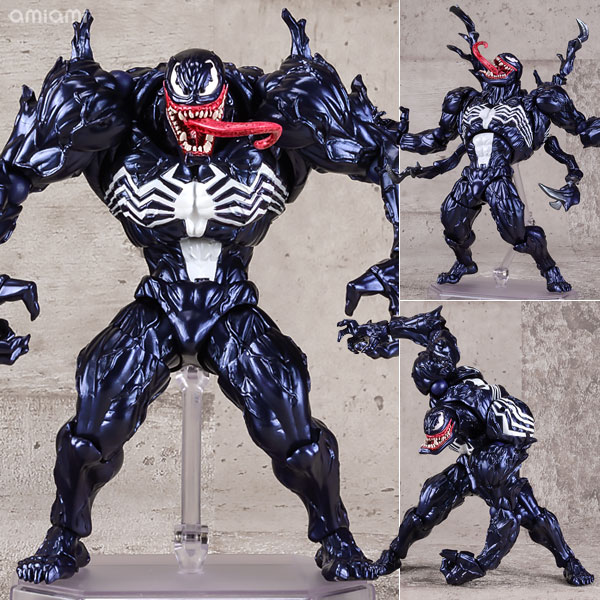 Figurine Venom - Spider-Man - JapanFigs™