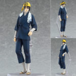 Figurine Mikazuki Munechika – Touken Ranbu – Online