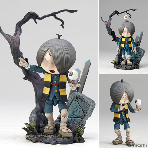 Figurine Kitaro & Medama-Oyaji – Gegege no Kitaro