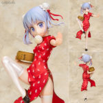 Figurine Suzukaze Aoba – New Game!!