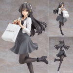 Figurine Haruna – Kantai Collection ~Kan Colle~