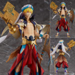 Figurine Gilgamesh – Fate/Grand Order