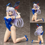 Figurine Eleonora Viltaria – Madan no Ou to Vanadis