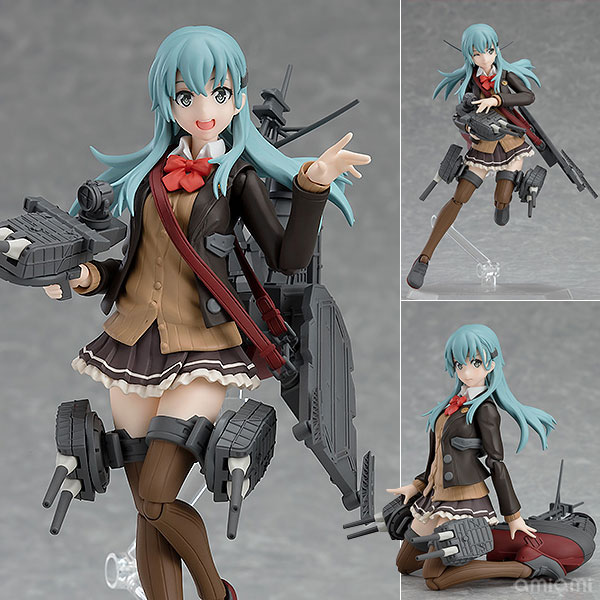 Figurine Suzuya – Kantai Collection ~Kan Colle~