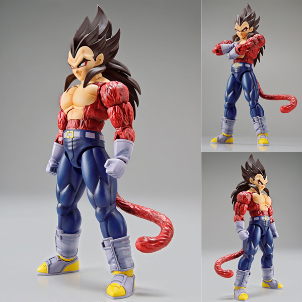 Figurine Vegeta SSJ4 – Dragon Ball GT