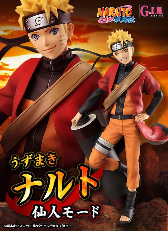 Figurine Uzumaki Naruto (Limited + Exclusive) – Naruto Shippuuden