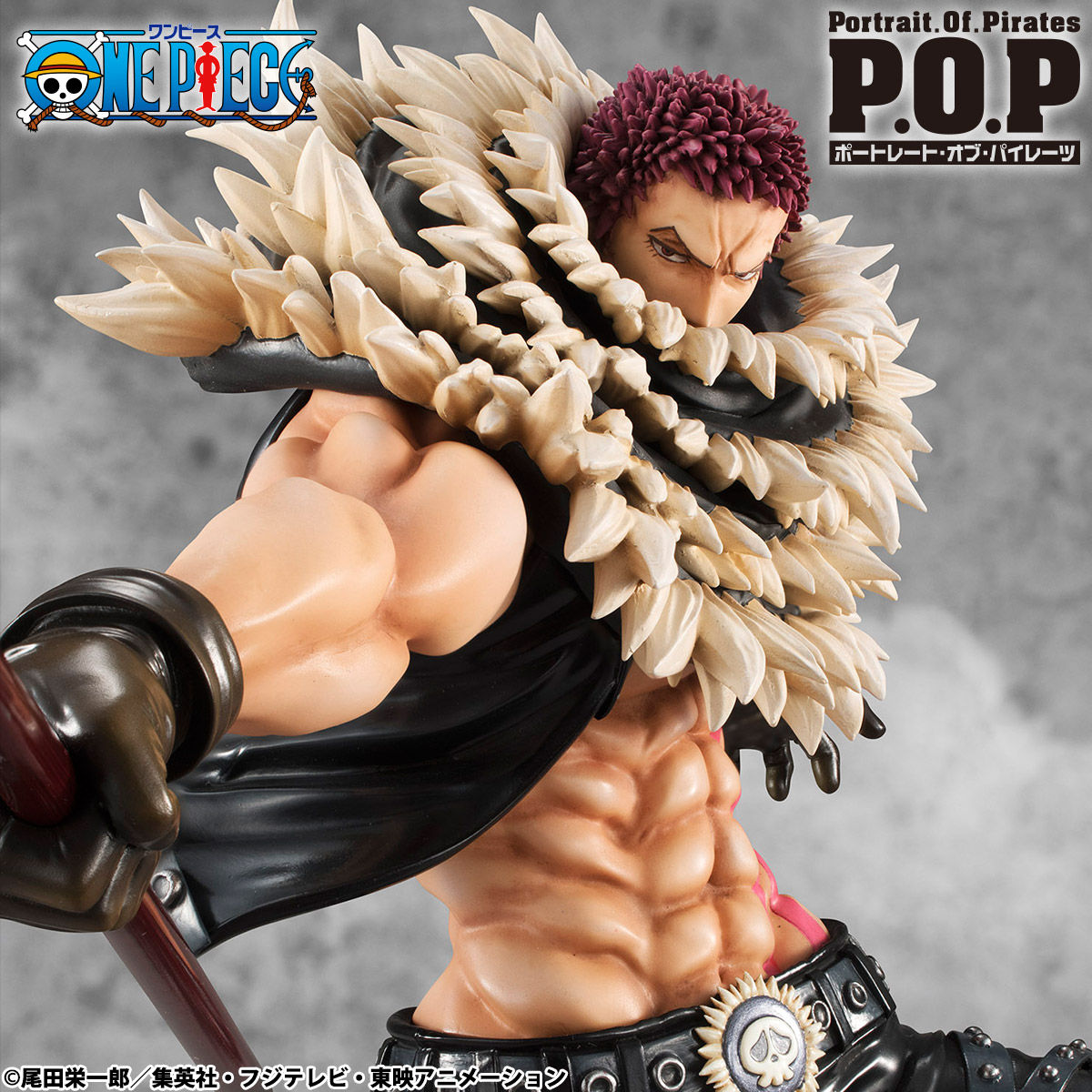 Figurine Charlotte Katakuri (Limited + Exclusive) – One Piece