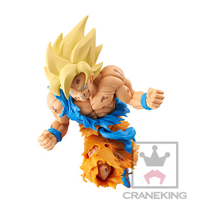Figurine Son Goku SSJ (Goku Super Saiyan) – Dragon Ball Z