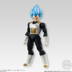 Figurine Vegeta SSJ God SS – Dragon Ball Z : Fukkatsu No “F”