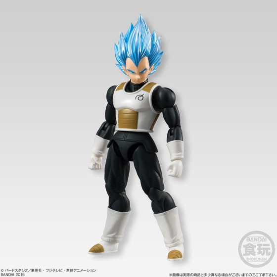 Figurine Vegeta SSJ God SS – Dragon Ball Z : Fukkatsu No “F”