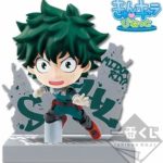 Figurine Midoriya Izuku – Boku no Hero Academia