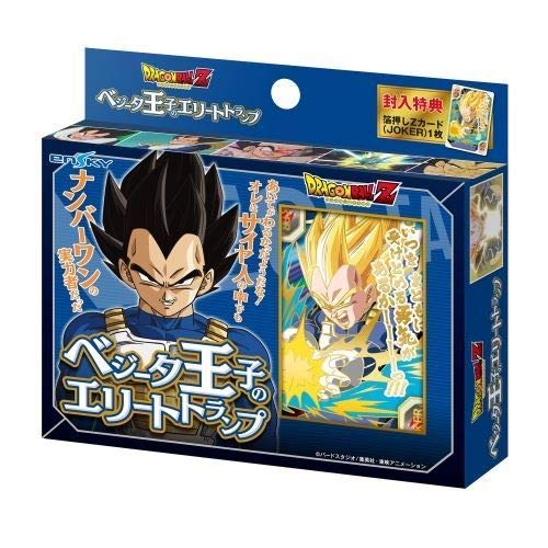 Jeu de carte Vegeta – Dragon Ball Z