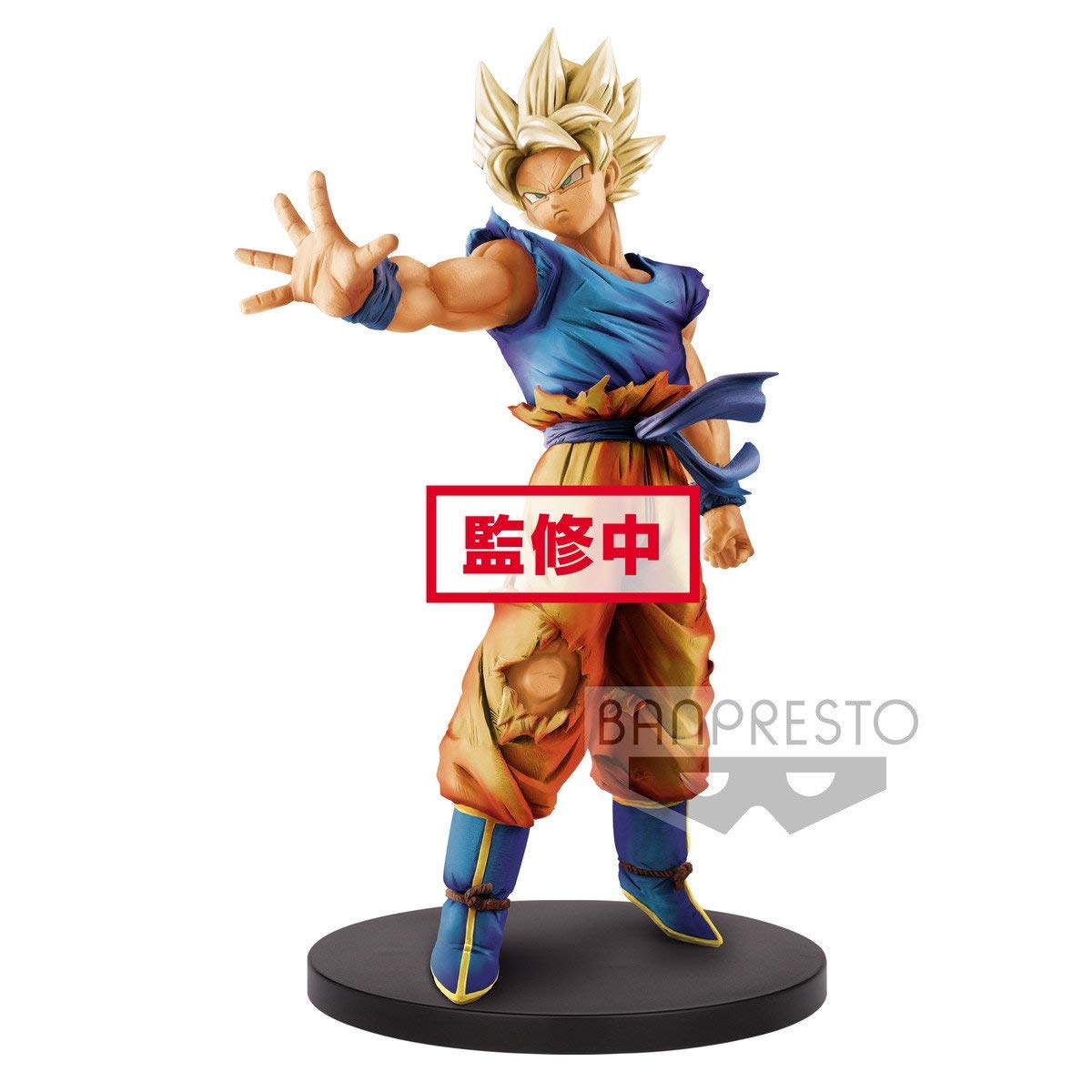 Figurine Son Goku SSJ – Dragon Ball Z