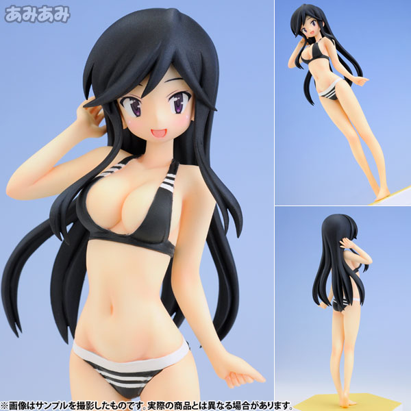 Figurine Yuuko – A Channel