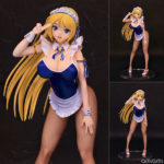 Figurine Suzuki Ayana