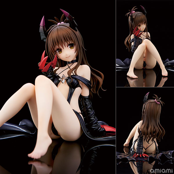 Figurine Yuuki Mikan – To LOVEru Darkness