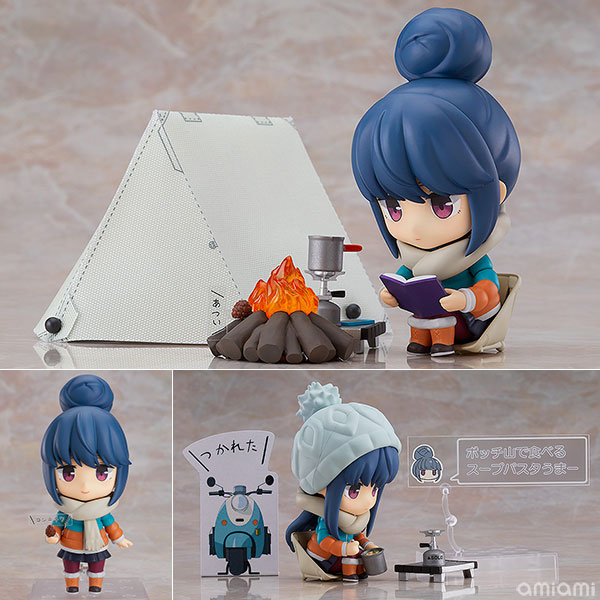 Figurine Nendoroid Shima Rin – Yuru Camp△ Figurine Nendoroid Shima Rin – Yuru Camp△