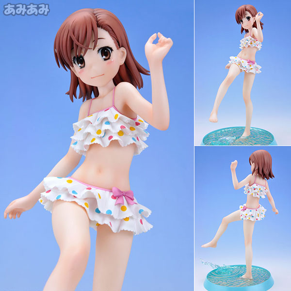 Figurine Misaka Mikoto – To Aru Kagaku no Railgun