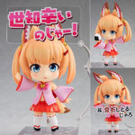 Figurine Nendoroid Nekomasu – Virtual Noja Loli Kitsunemusume Youtuber Ojisan