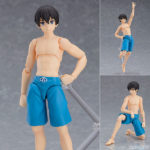 Figurine Ryo