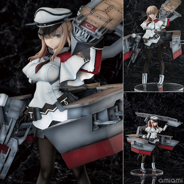 Figurine Graf Zeppelin – Kantai Collection ~Kan Colle~