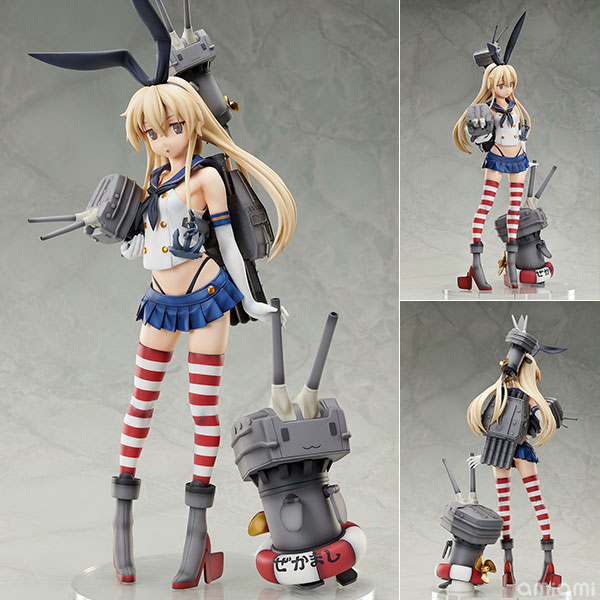 Figurine Shimakaze – Kantai Collection ~Kan Colle~