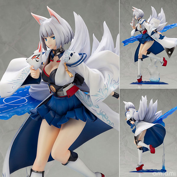 Figurine Kaga – Azur Lane