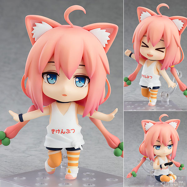 Figurine Nendoroid Nekomiya Hinata – Hinata Channel