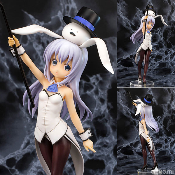 Figurine Kafuu Chino – Gochuumon wa Usagi Desu ka??