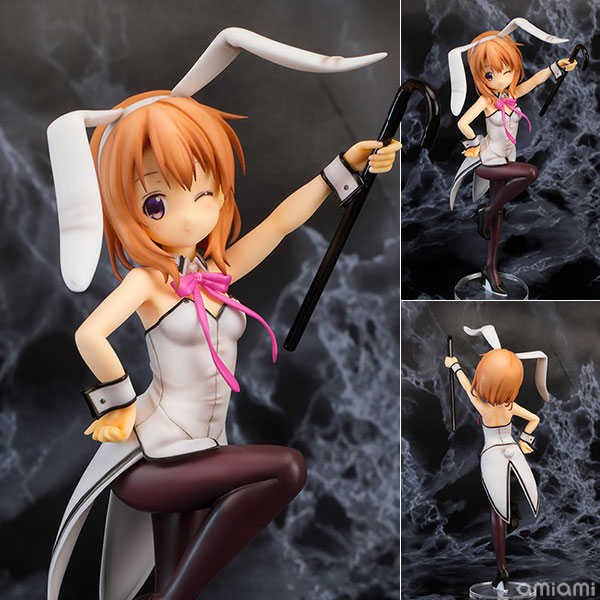 Figurine Hoto Kokoa – Gochuumon wa Usagi Desu ka??