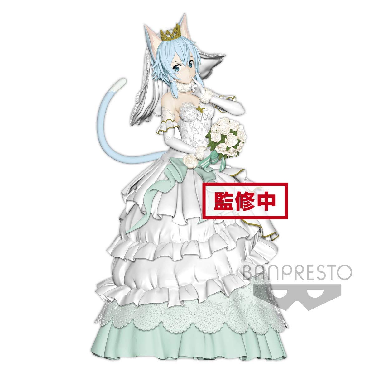 Figurine Sinon – Sword Art Online Code Register