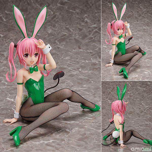 Figurine Nana Astar Deviluke – To LOVEru Darkness Figurine Nana Astar Deviluke – To LOVEru Darkness