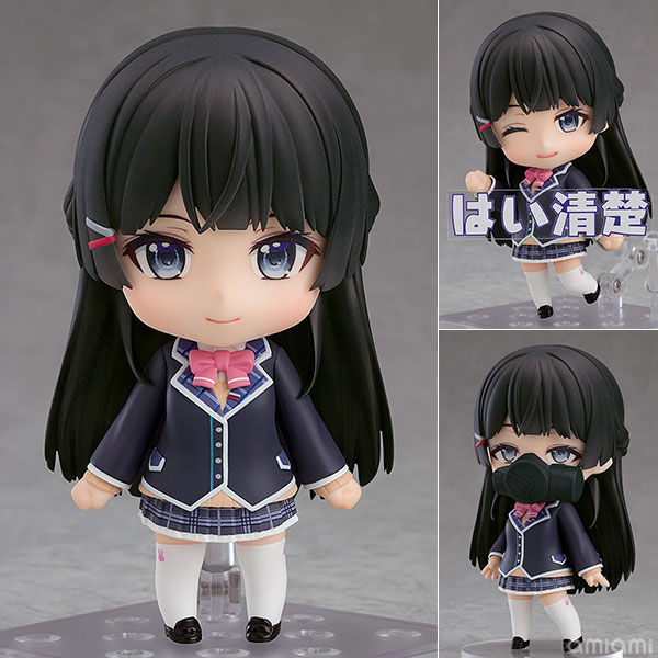 Figurine Nendoroid Tsukino Mito – Nijisanji