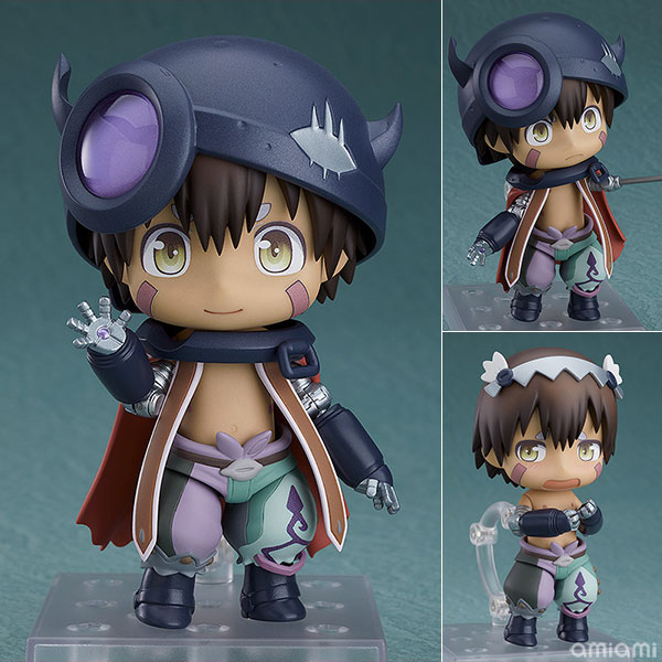 Figurine Nendoroid Reg – Made in Abyss