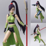 Figurine Martina – Dragon Quest XI Sugisarishi Toki wo Motomete