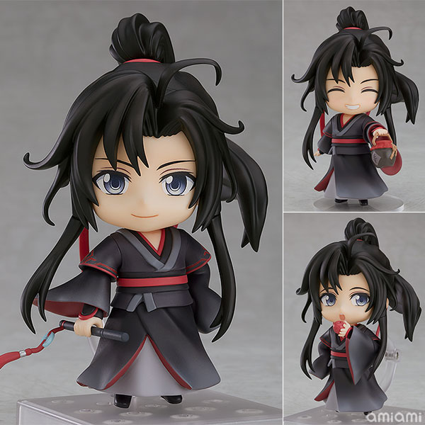 Figurine Nendoroid Wei Wuxian – Mo Dao Zu Shi