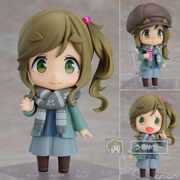 Figurine Inuyama Aoi – Yuru Camp