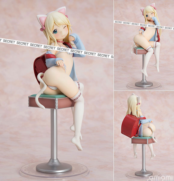 Figurine Yuu – Hatsukoi Ribbon.