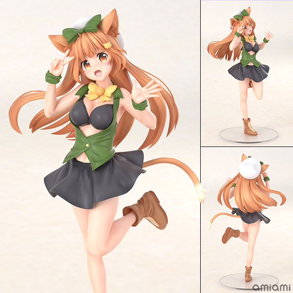 Figurine Shion Makoto