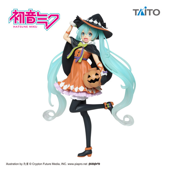 Figurine Hatsune Miku